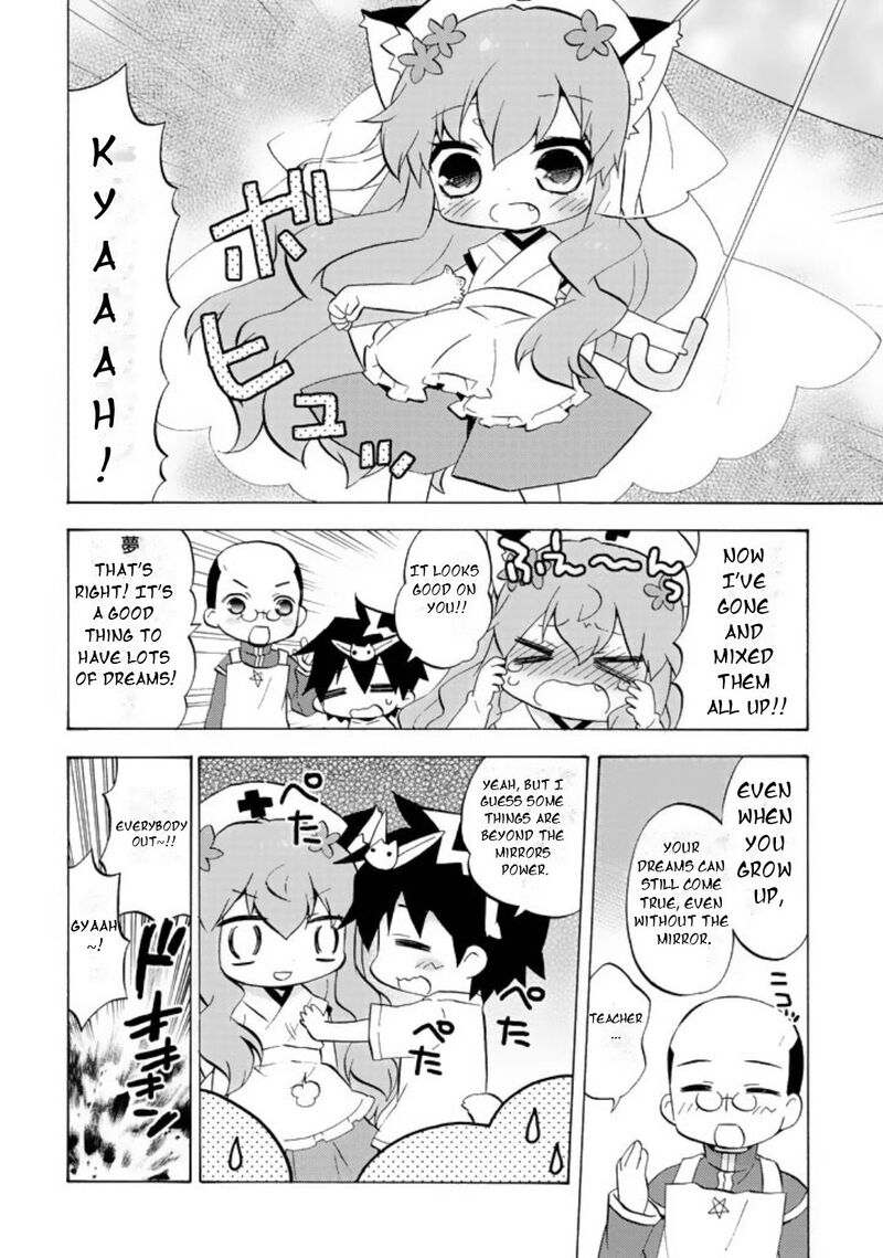 Zero No Chukaima Yo Chien Nano Chapter 47 Page 9