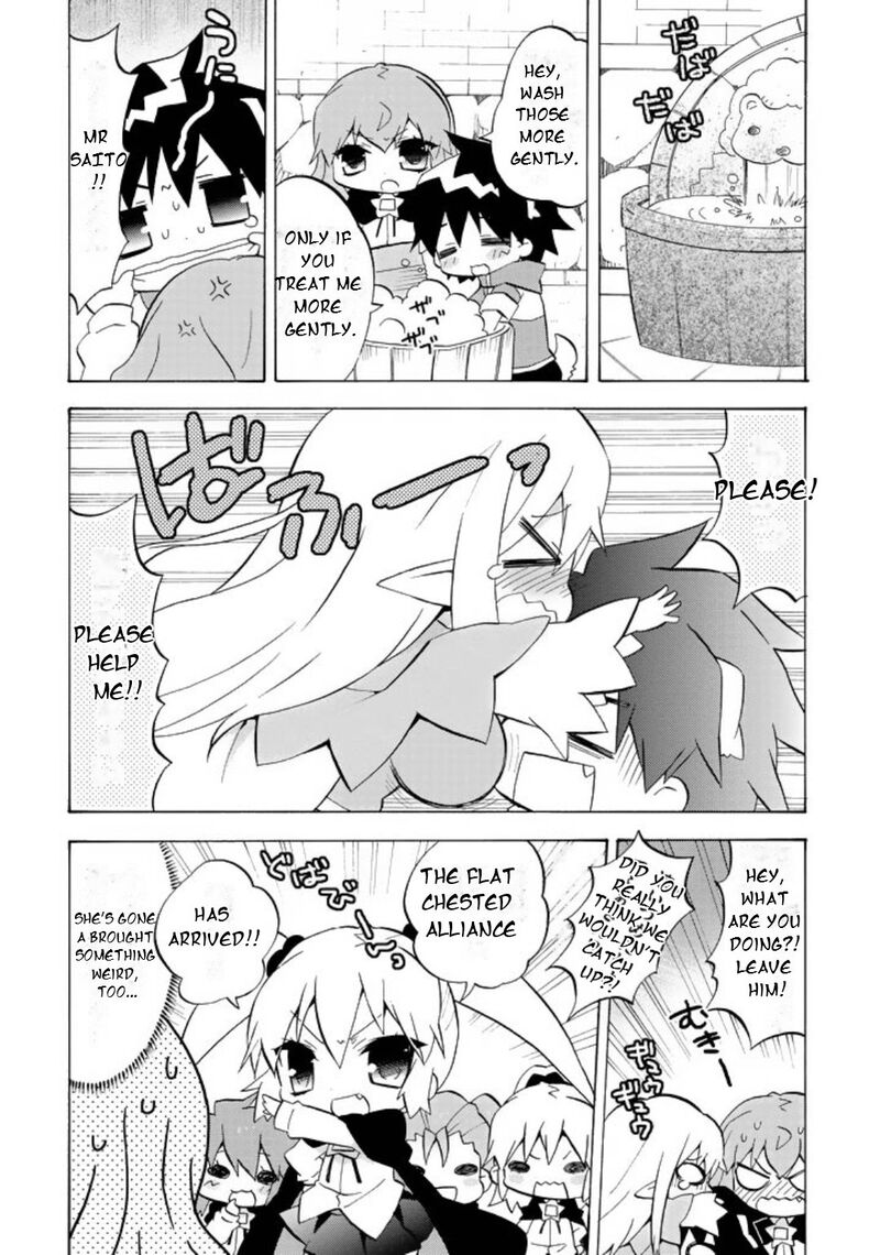 Zero No Chukaima Yo Chien Nano Chapter 48 Page 3