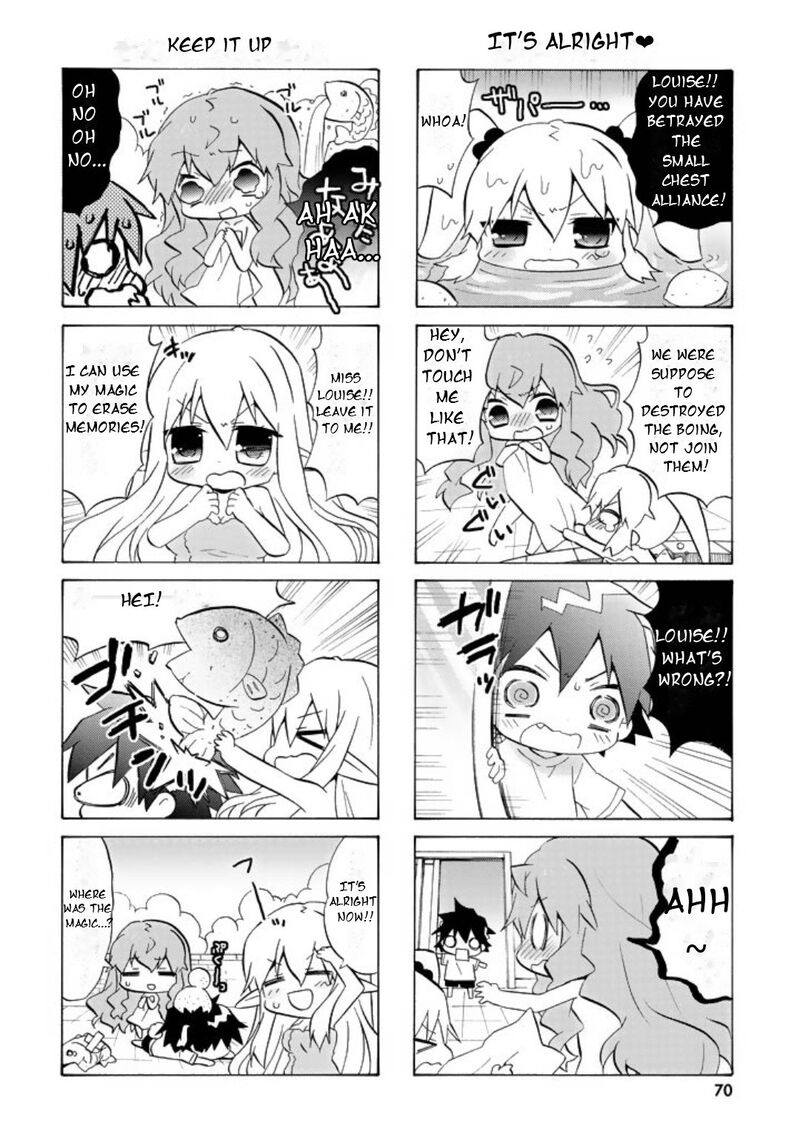 Zero No Chukaima Yo Chien Nano Chapter 48 Page 9