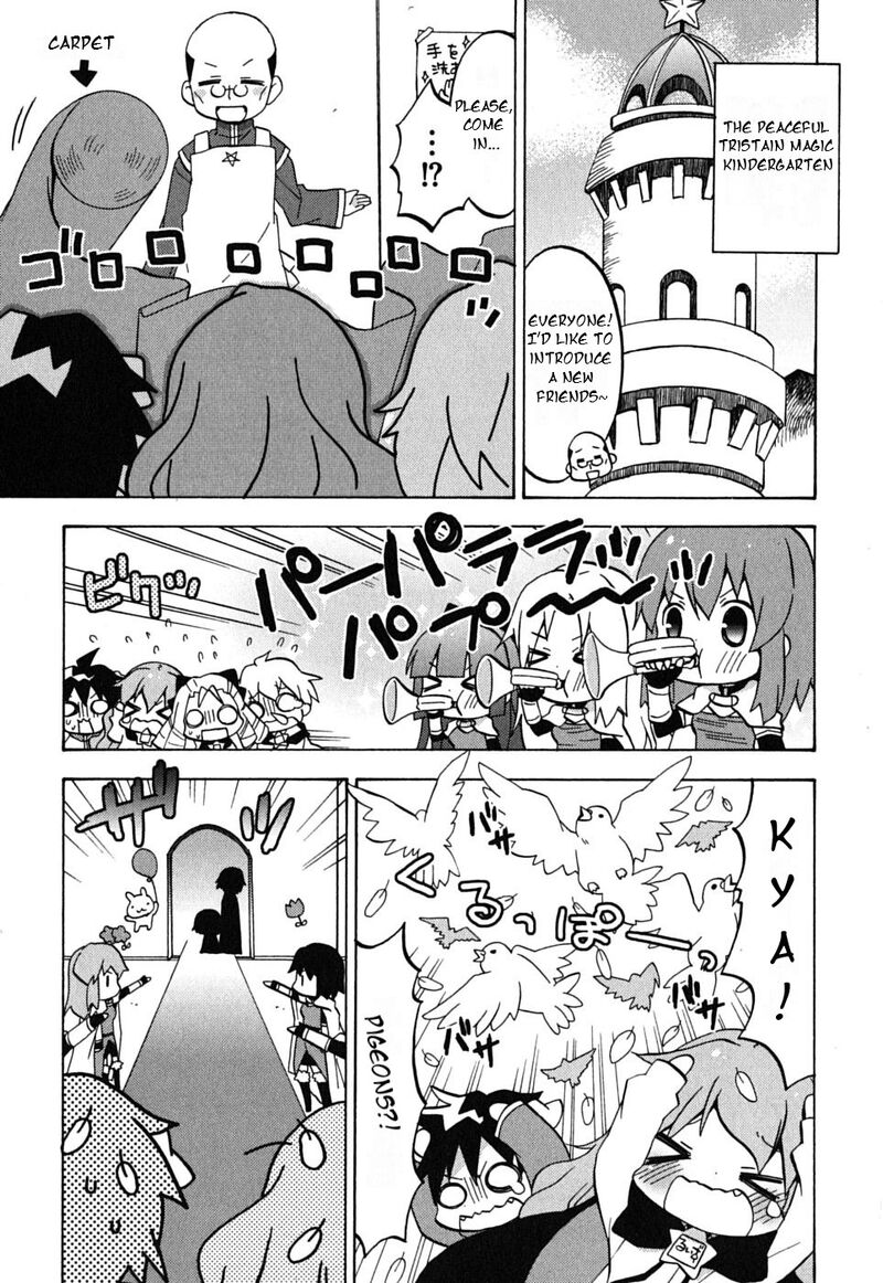 Zero No Chukaima Yo Chien Nano Chapter 5 Page 3