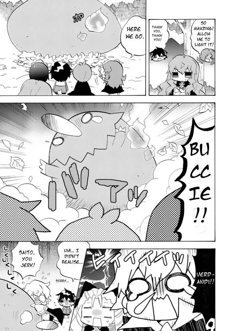 Zero No Chukaima Yo Chien Nano Chapter 50 Page 4