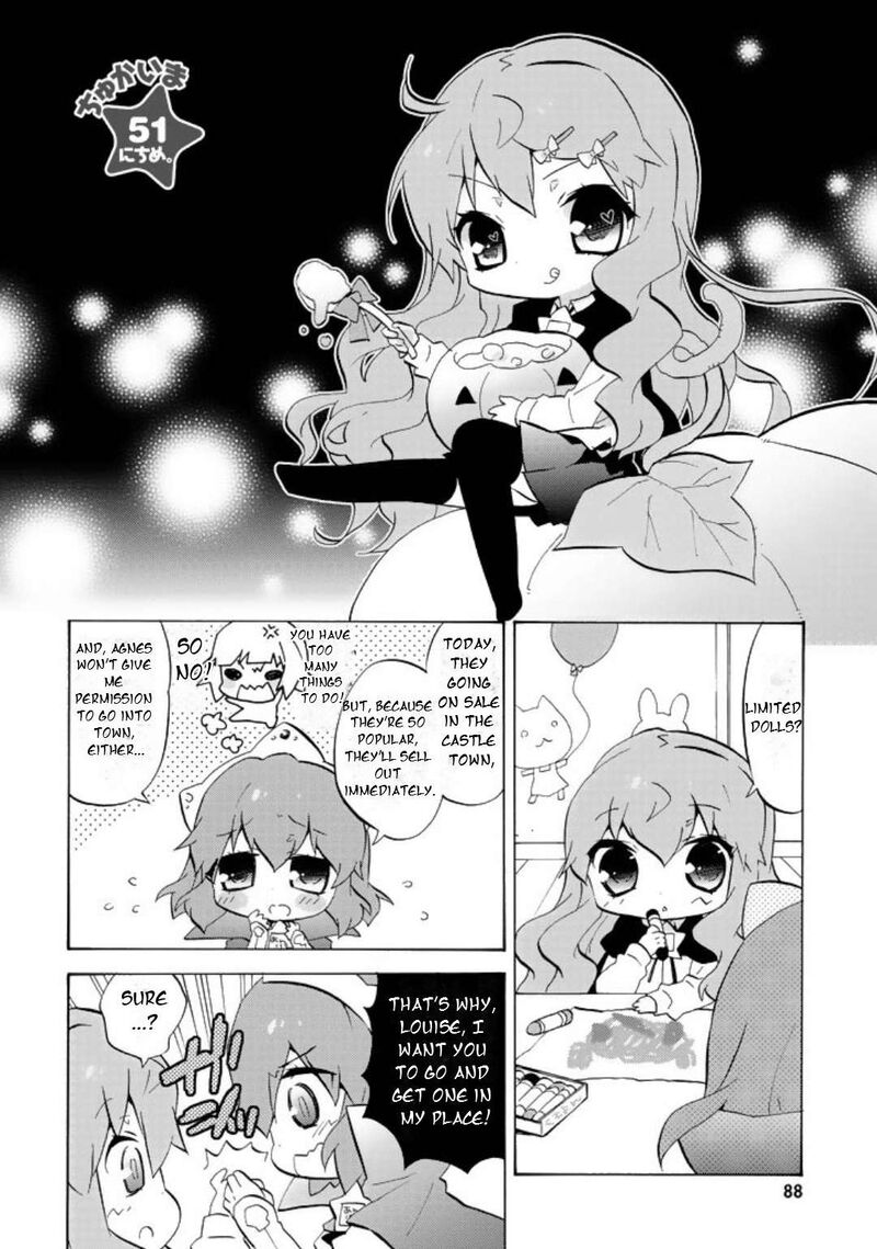 Zero No Chukaima Yo Chien Nano Chapter 51 Page 3