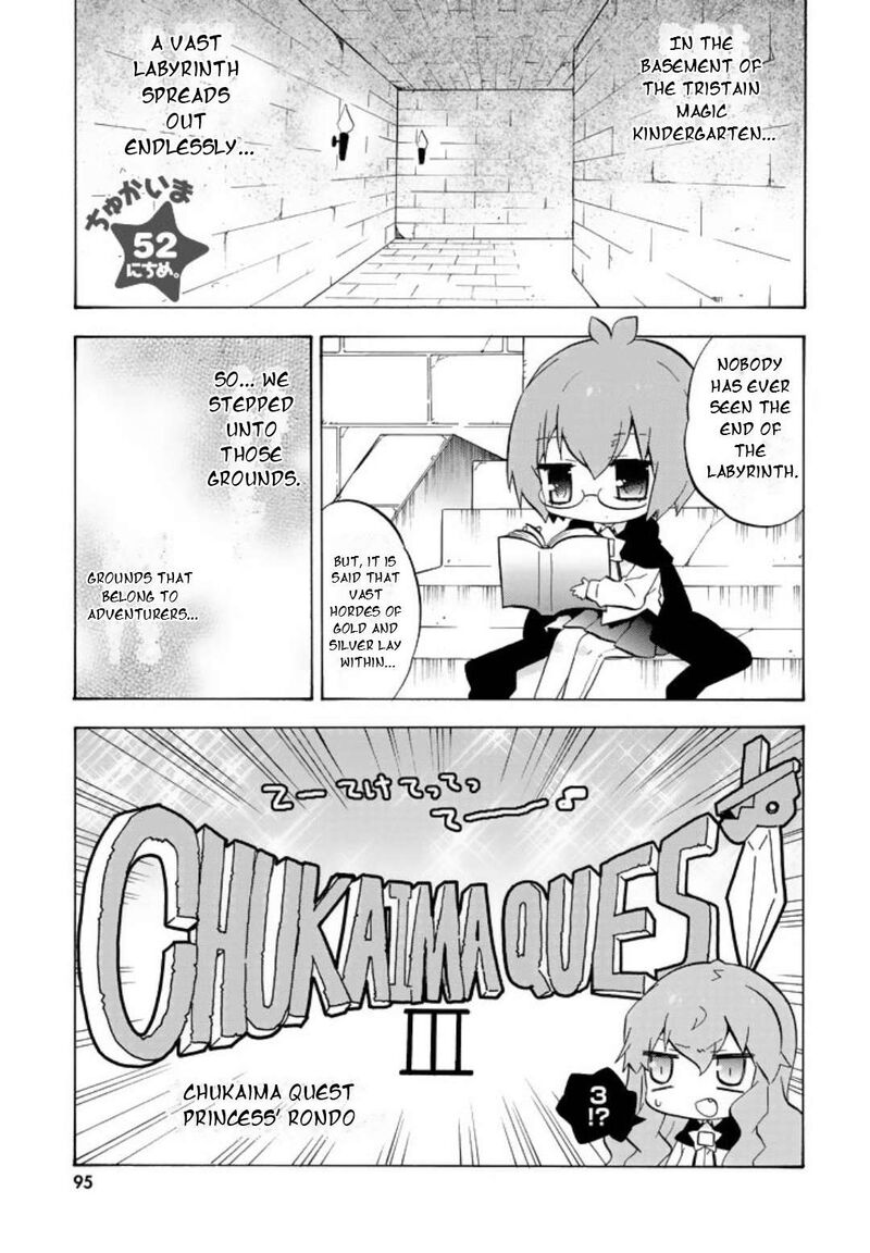 Zero No Chukaima Yo Chien Nano Chapter 52 Page 2