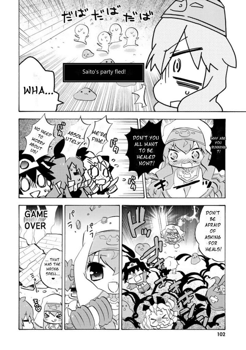 Zero No Chukaima Yo Chien Nano Chapter 52 Page 9