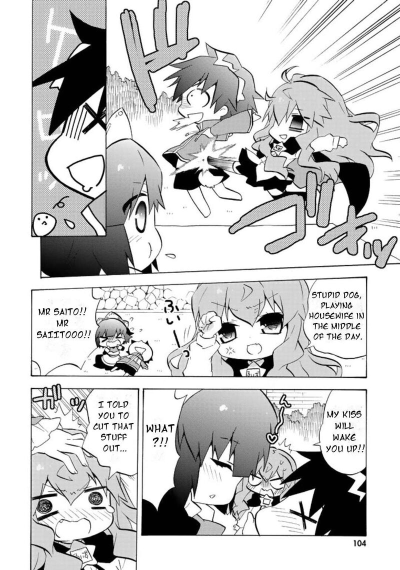 Zero No Chukaima Yo Chien Nano Chapter 53 Page 3