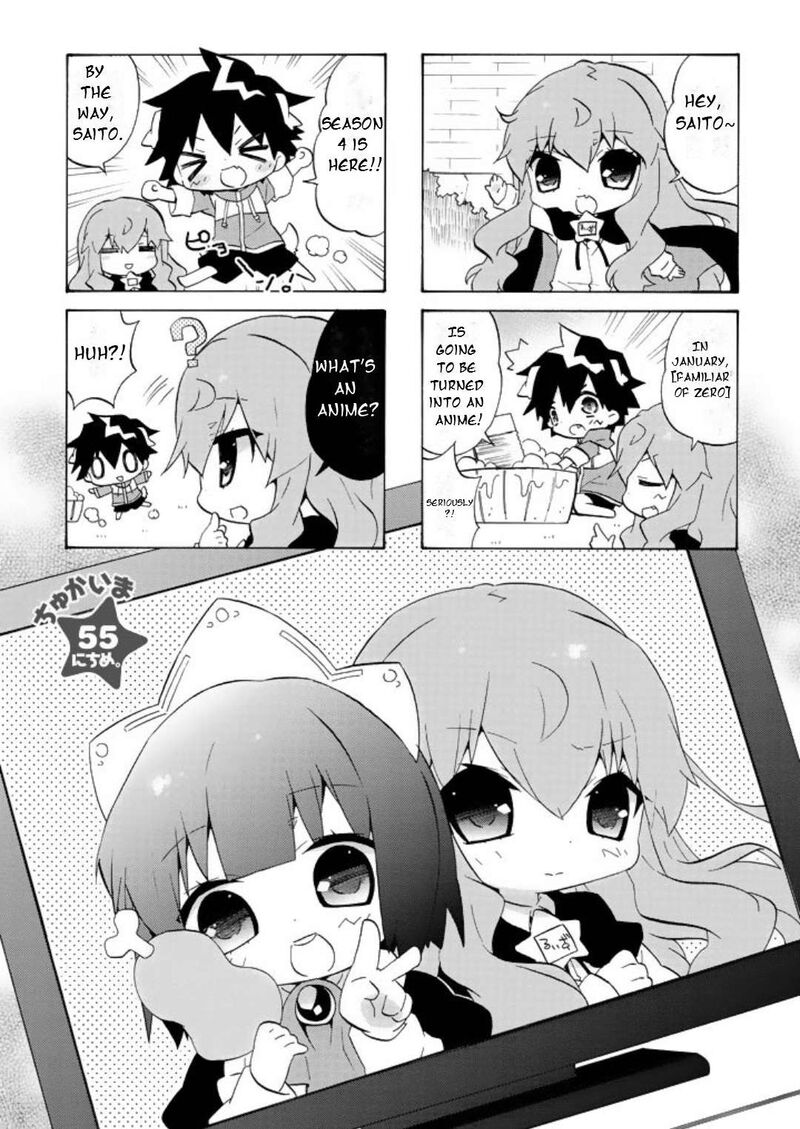 Zero No Chukaima Yo Chien Nano Chapter 55 Page 2