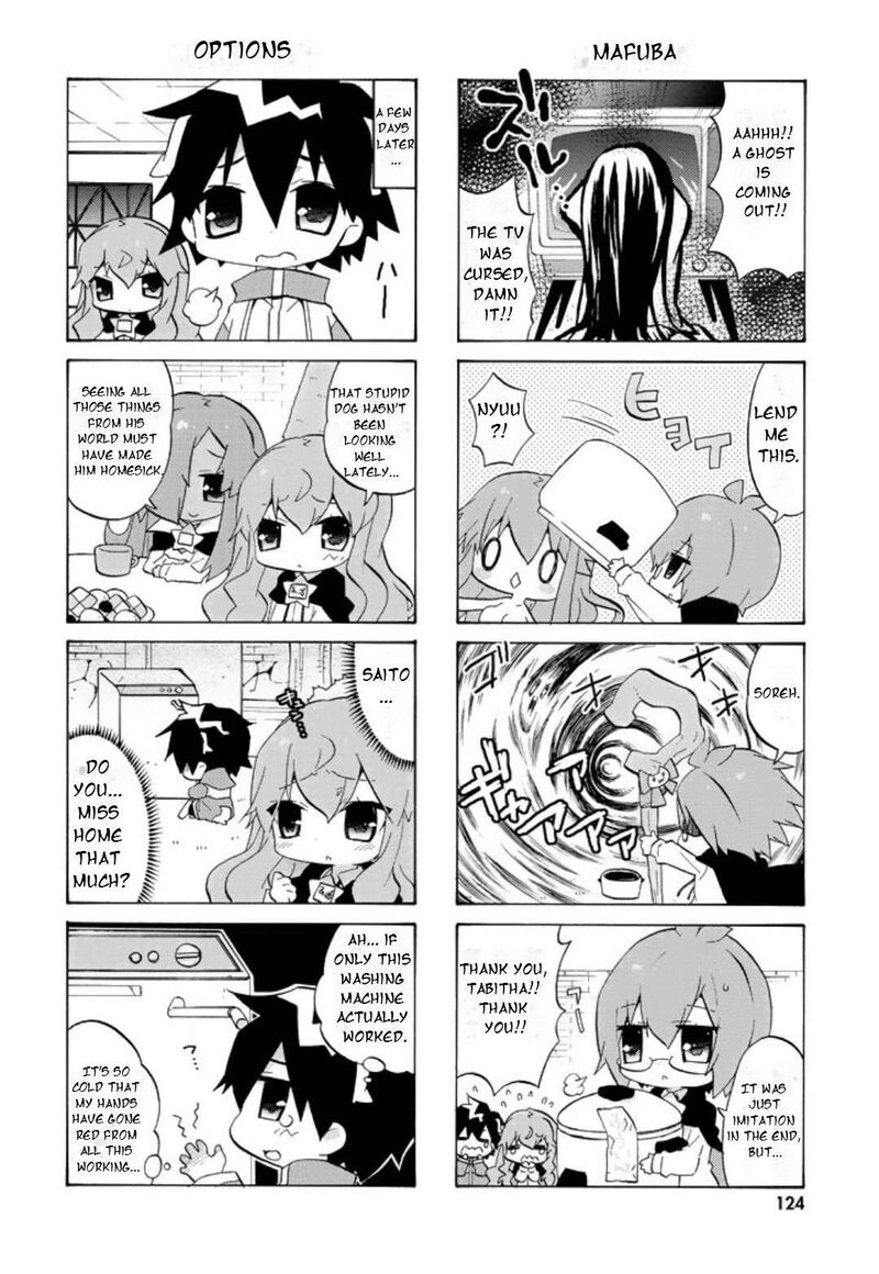 Zero No Chukaima Yo Chien Nano Chapter 55 Page 7