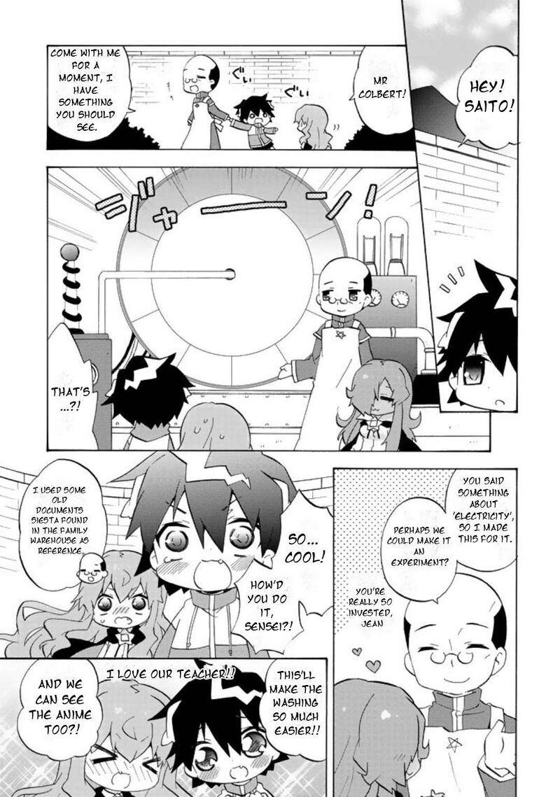 Zero No Chukaima Yo Chien Nano Chapter 55 Page 8
