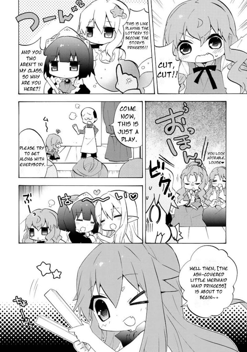 Zero No Chukaima Yo Chien Nano Chapter 56 Page 3