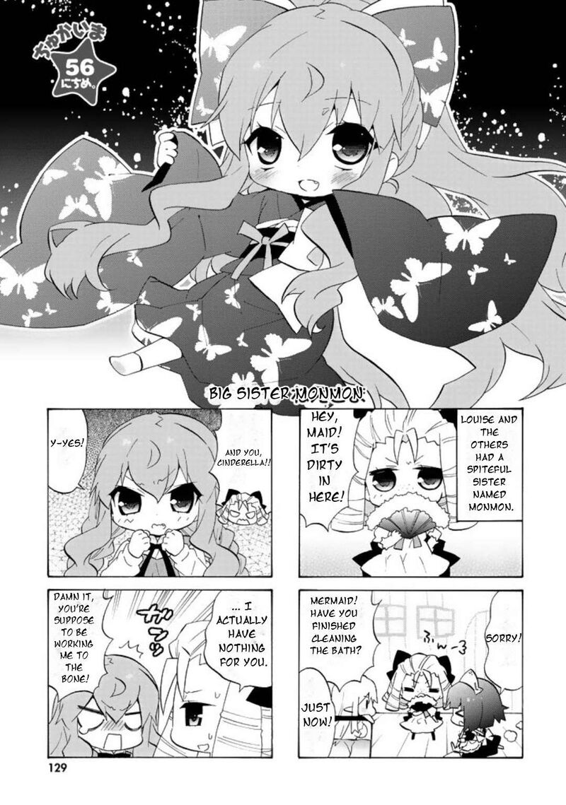 Zero No Chukaima Yo Chien Nano Chapter 56 Page 4