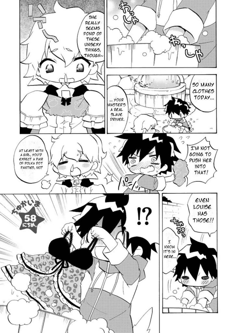 Zero No Chukaima Yo Chien Nano Chapter 58 Page 2