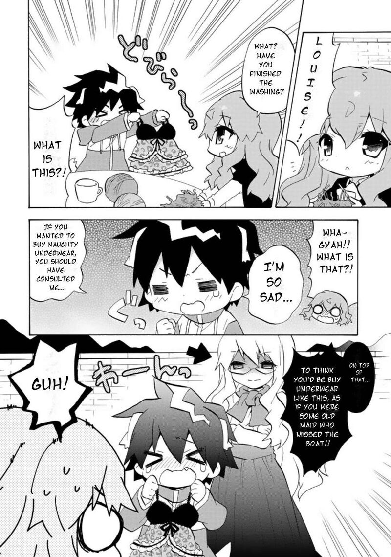 Zero No Chukaima Yo Chien Nano Chapter 58 Page 3