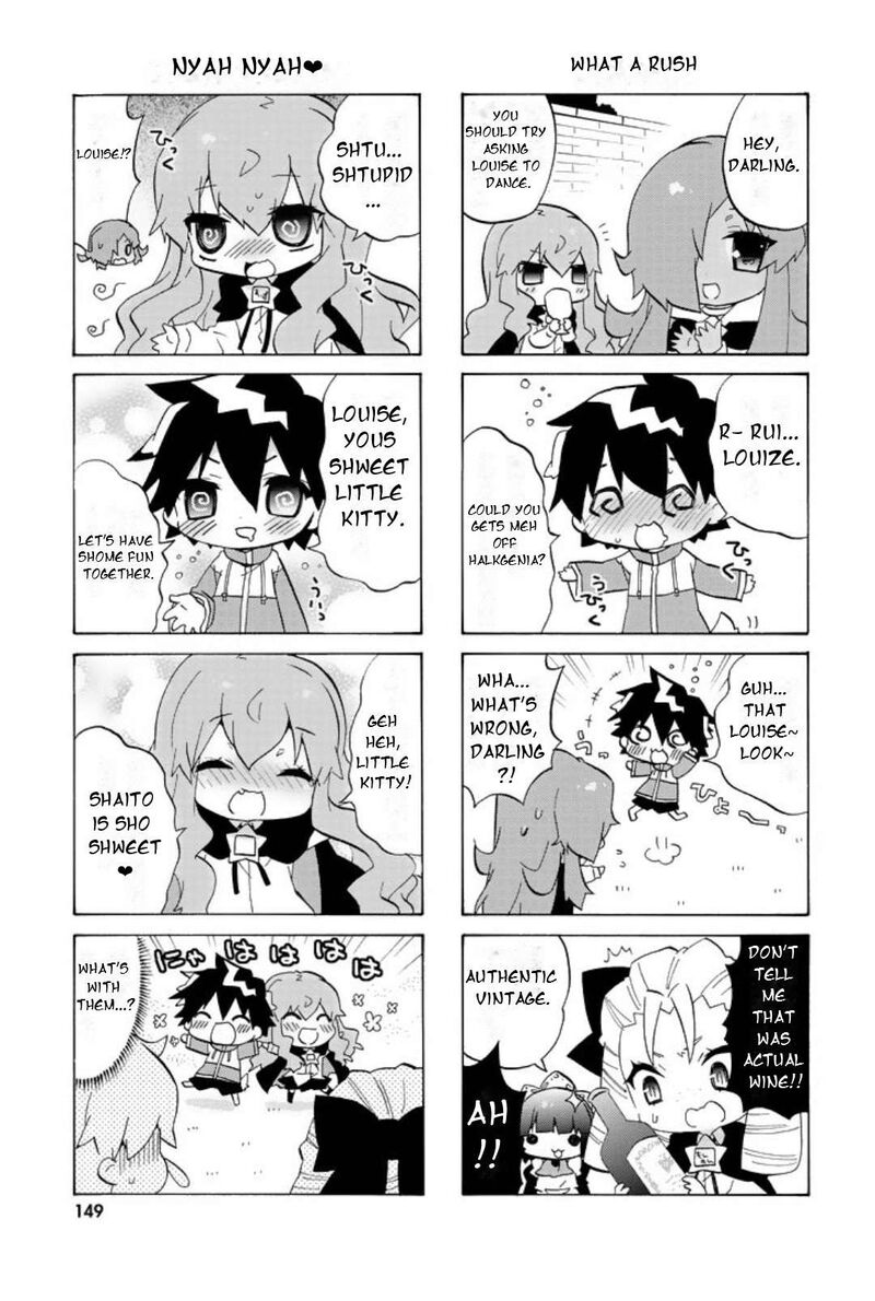 Zero No Chukaima Yo Chien Nano Chapter 58 Page 8