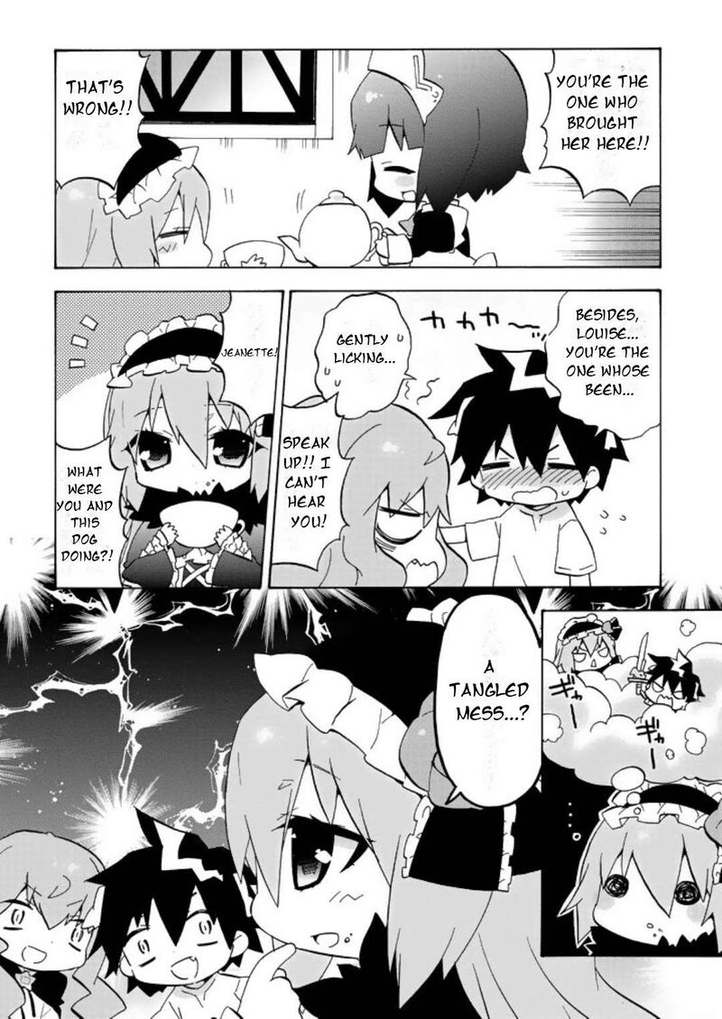 Zero No Chukaima Yo Chien Nano Chapter 59 Page 5