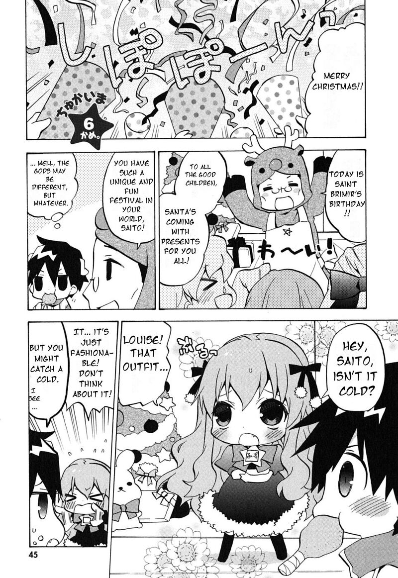 Zero No Chukaima Yo Chien Nano Chapter 6 Page 2