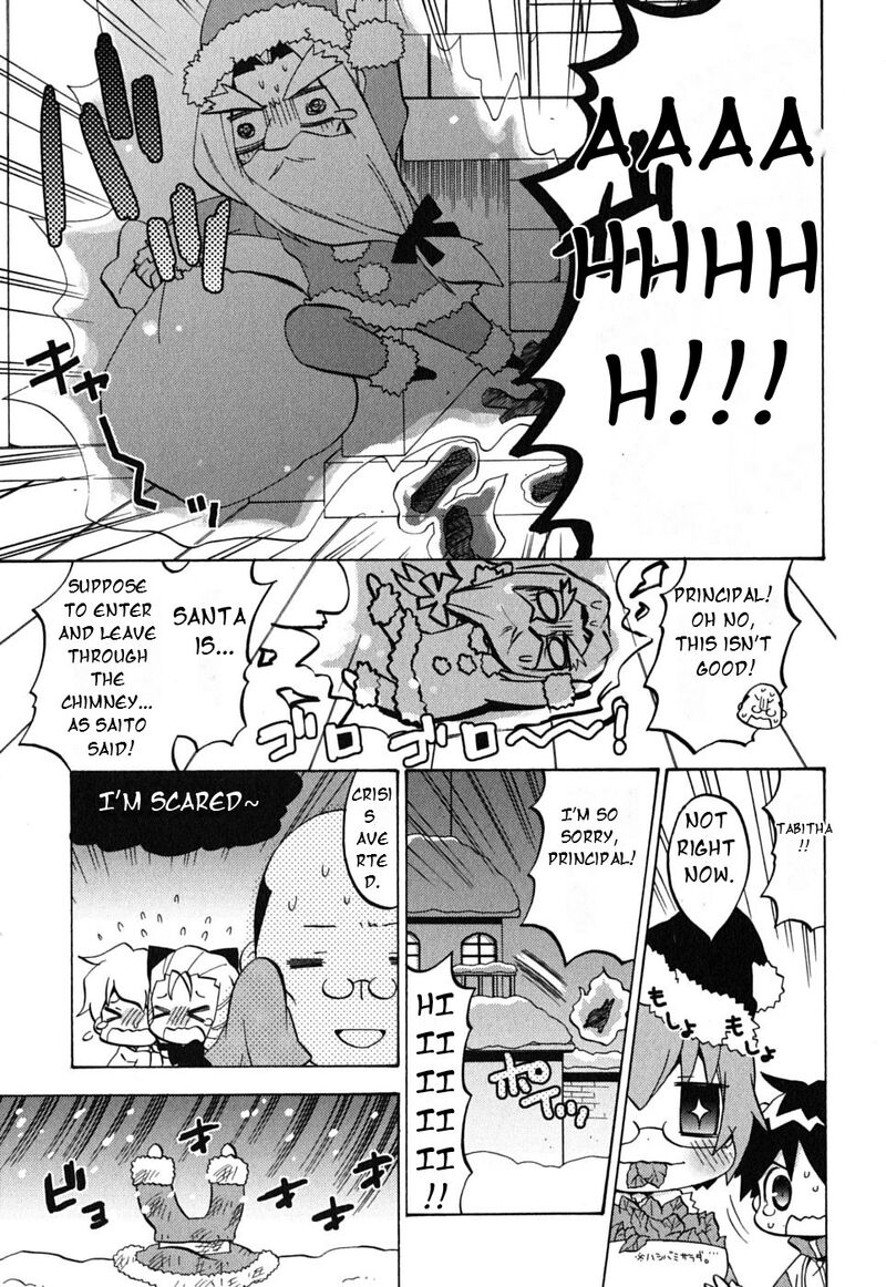 Zero No Chukaima Yo Chien Nano Chapter 6 Page 4