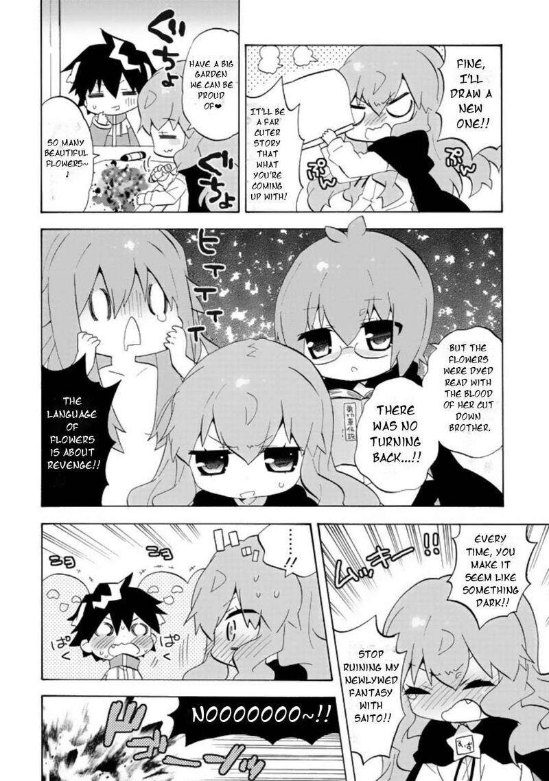 Zero No Chukaima Yo Chien Nano Chapter 60 Page 5