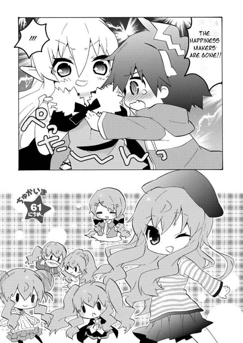 Zero No Chukaima Yo Chien Nano Chapter 61 Page 3