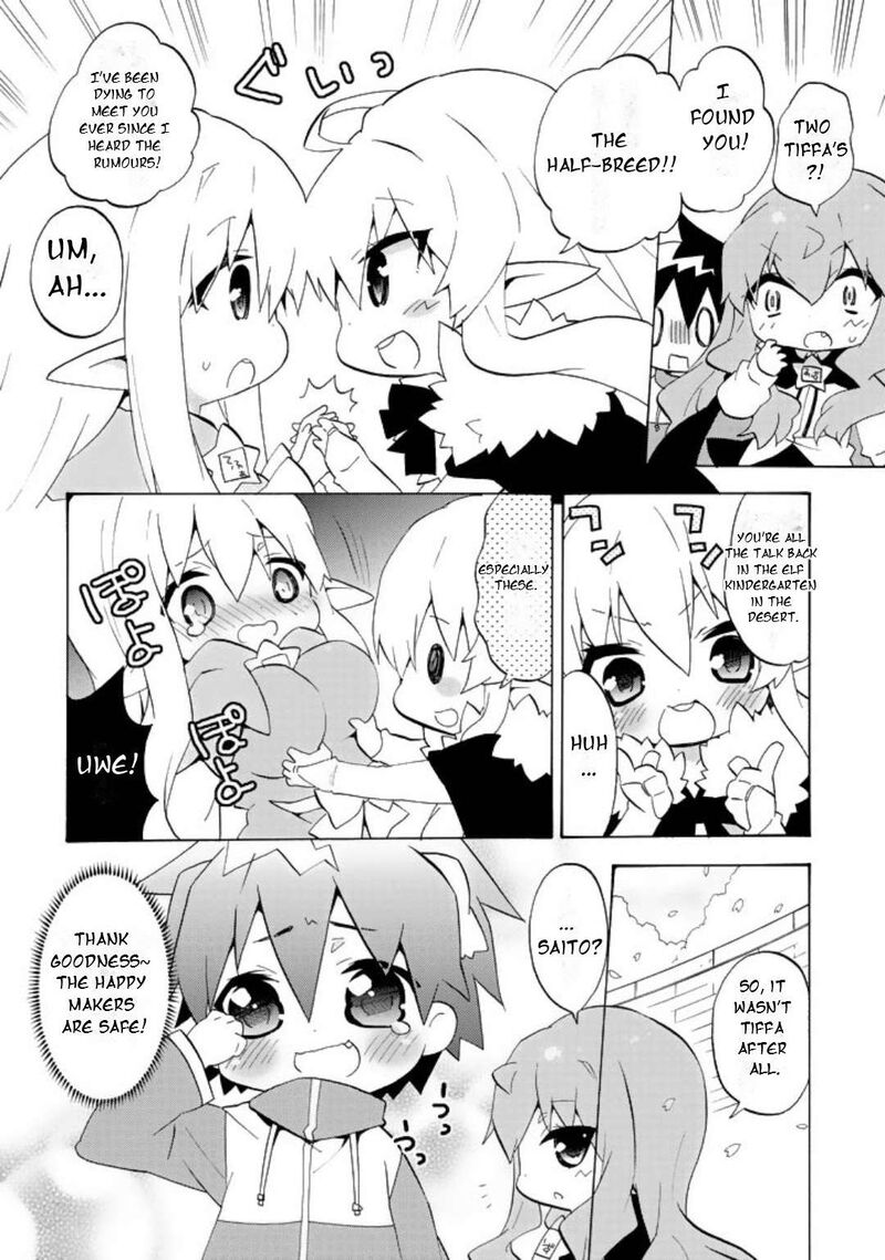 Zero No Chukaima Yo Chien Nano Chapter 61 Page 5