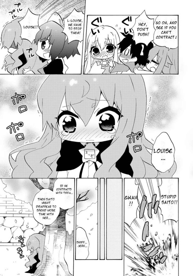 Zero No Chukaima Yo Chien Nano Chapter 62 Page 6