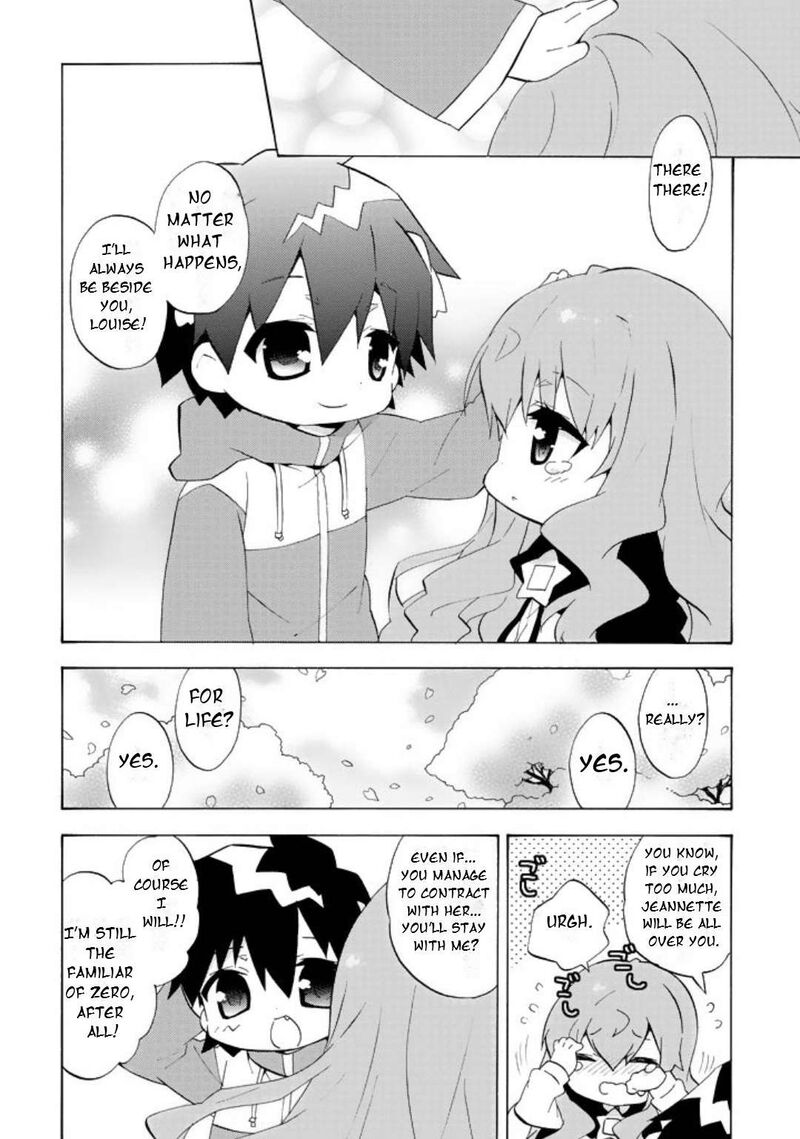 Zero No Chukaima Yo Chien Nano Chapter 62 Page 7