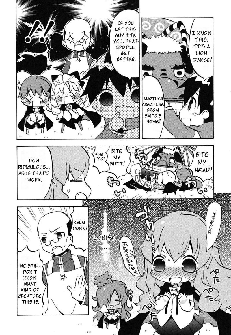 Zero No Chukaima Yo Chien Nano Chapter 7 Page 4