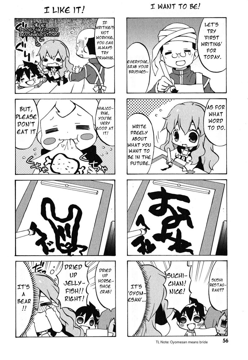 Zero No Chukaima Yo Chien Nano Chapter 7 Page 6