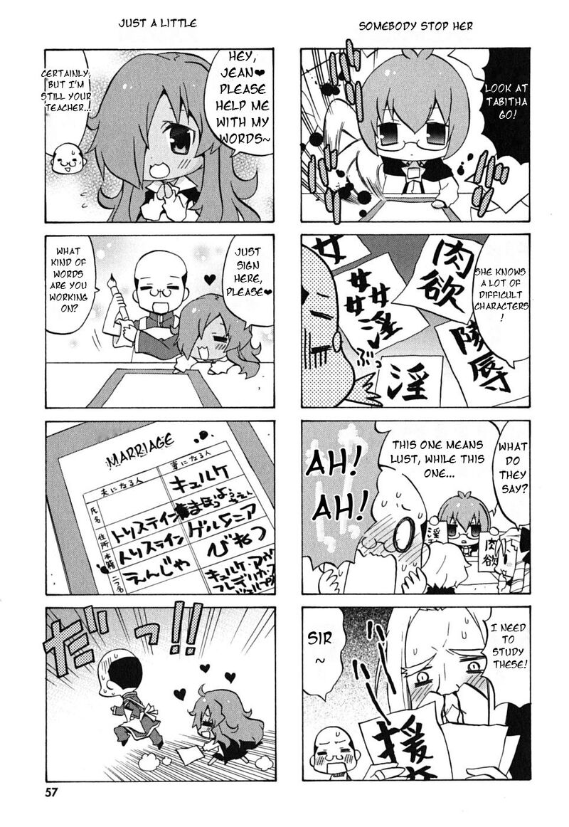Zero No Chukaima Yo Chien Nano Chapter 7 Page 7