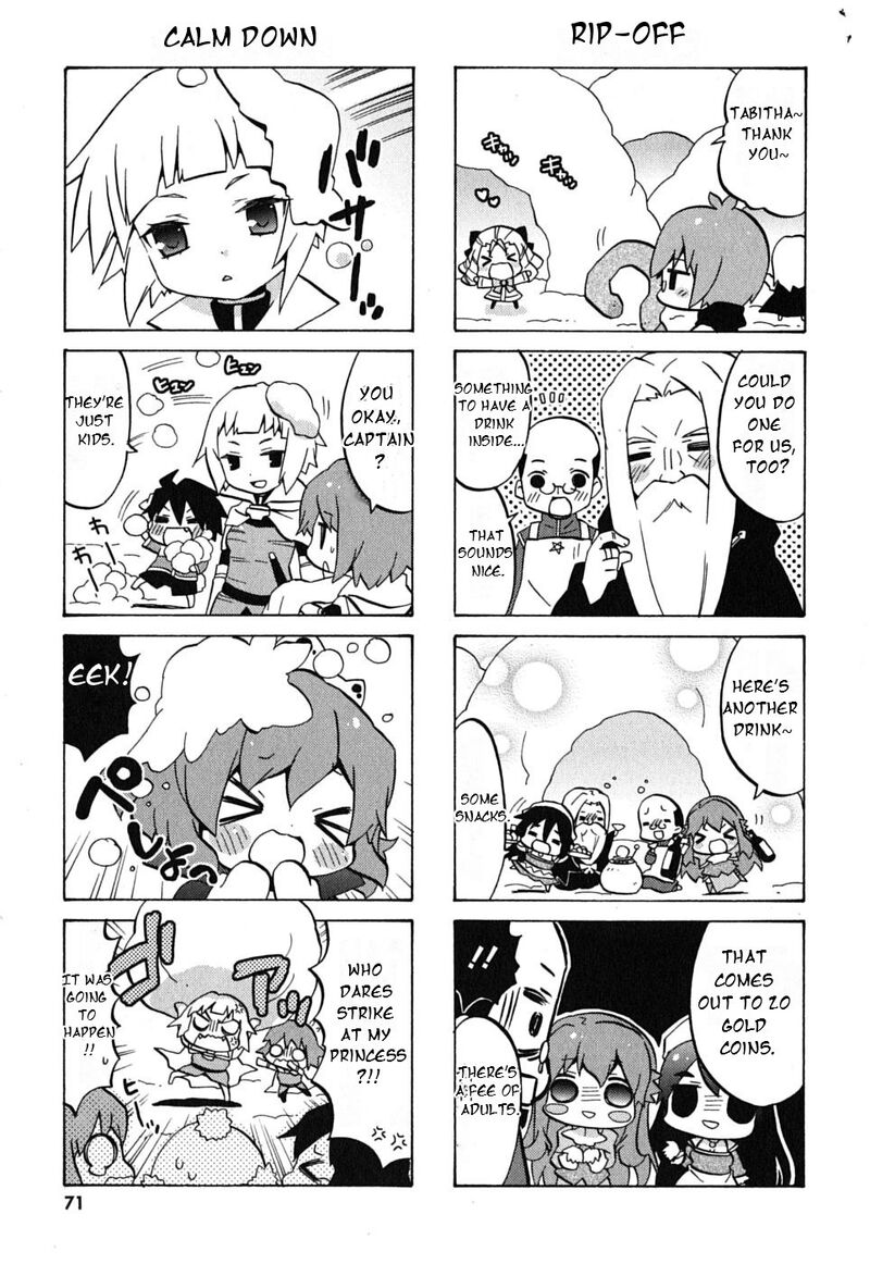 Zero No Chukaima Yo Chien Nano Chapter 9 Page 7