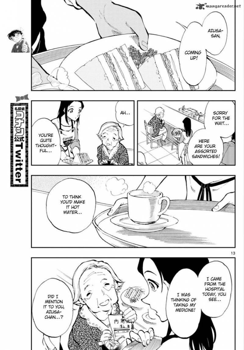 Zero No Tea Time Chapter 1 Page 12