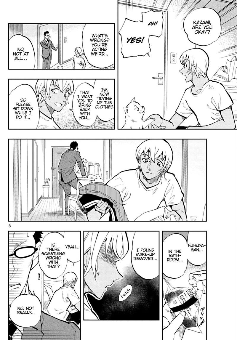 Zero No Tea Time Chapter 33 Page 8