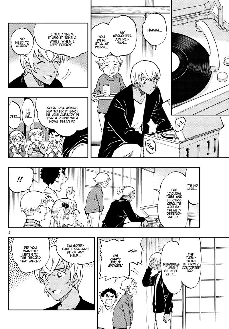 Zero No Tea Time Chapter 53 Page 4