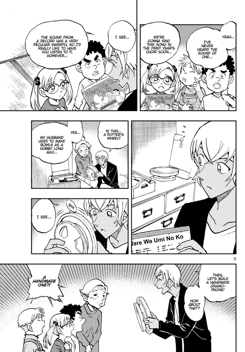 Zero No Tea Time Chapter 53 Page 5