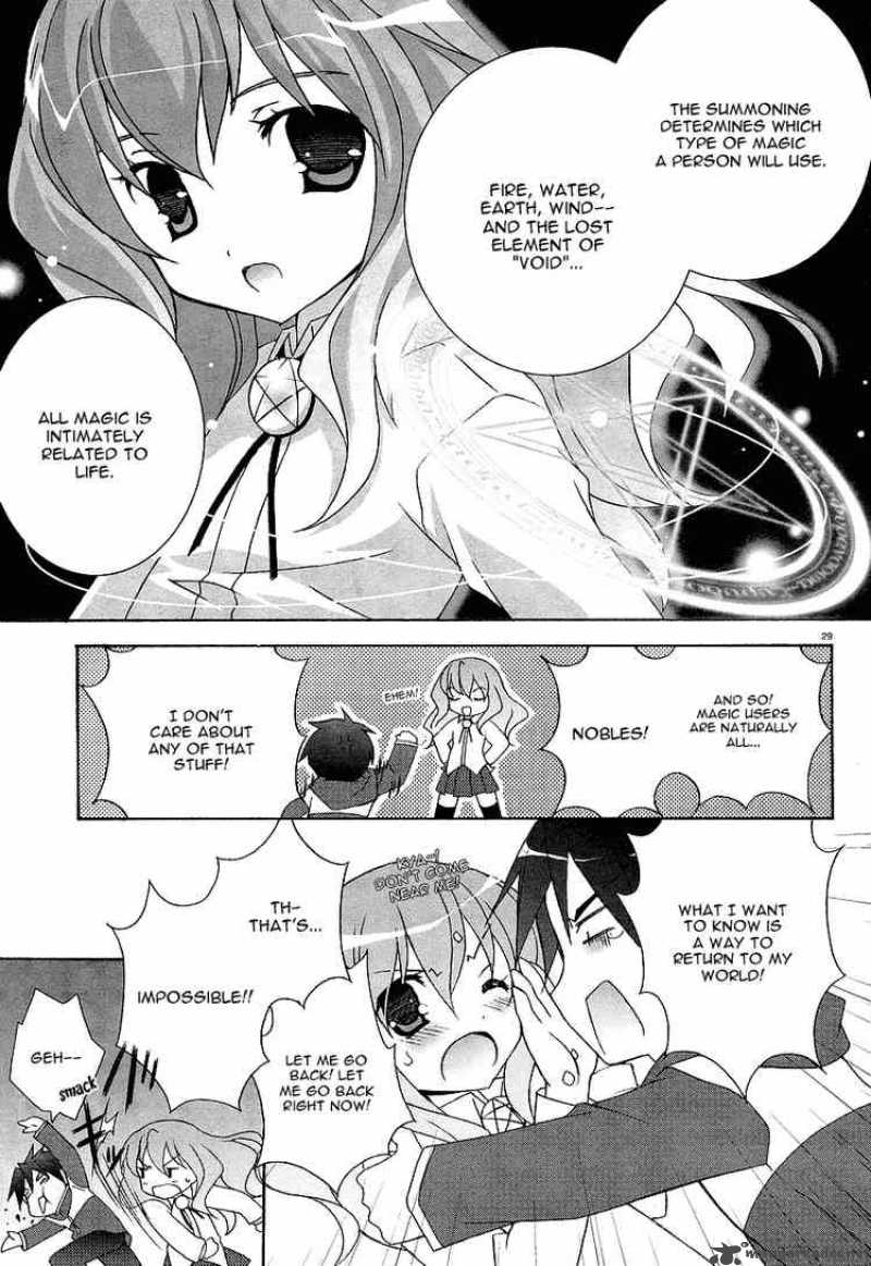 Zero No Tsukaima Chapter 1 Page 29