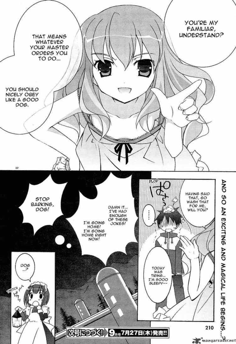 Zero No Tsukaima Chapter 1 Page 32