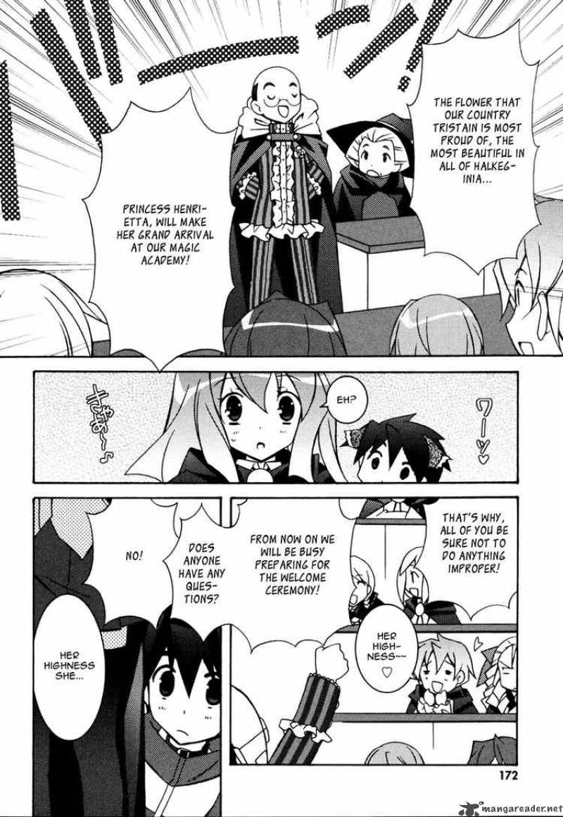 Zero No Tsukaima Chapter 11 Page 33