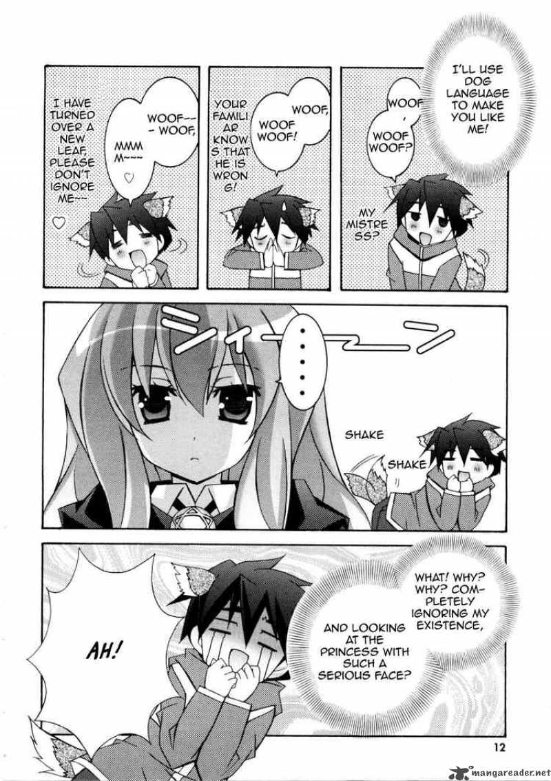 Zero No Tsukaima Chapter 12 Page 12
