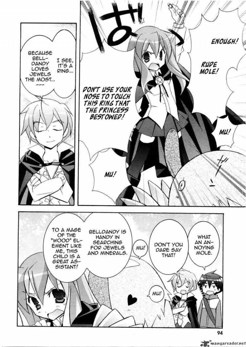 Zero No Tsukaima Chapter 14 Page 24