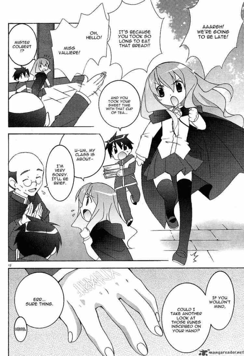 Zero No Tsukaima Chapter 2 Page 12