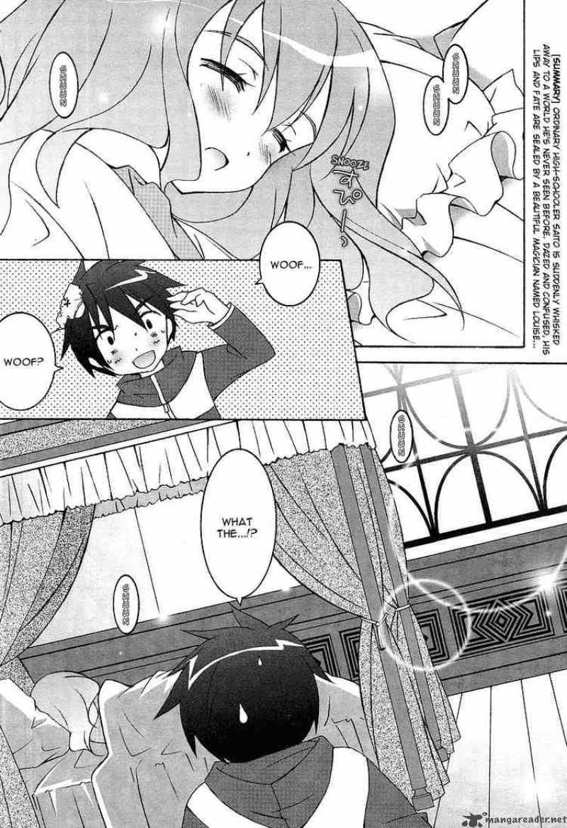 Zero No Tsukaima Chapter 2 Page 2