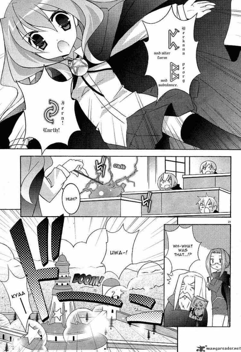 Zero No Tsukaima Chapter 2 Page 21