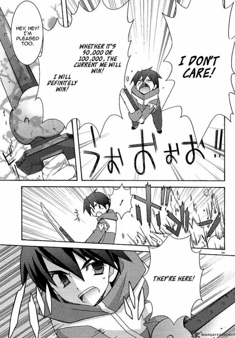 Zero No Tsukaima Chapter 23 Page 29