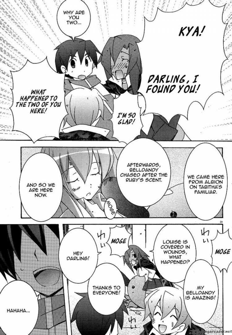 Zero No Tsukaima Chapter 23 Page 31