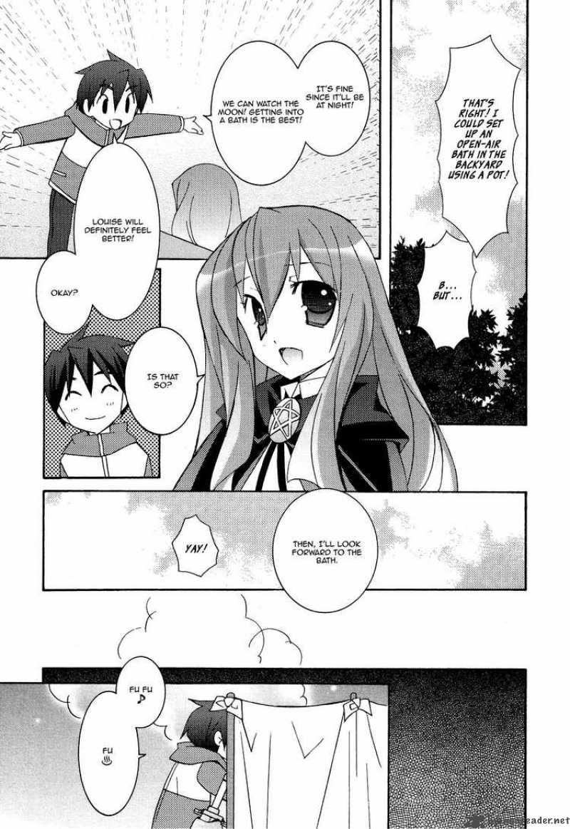 Zero No Tsukaima Chapter 26 Page 5