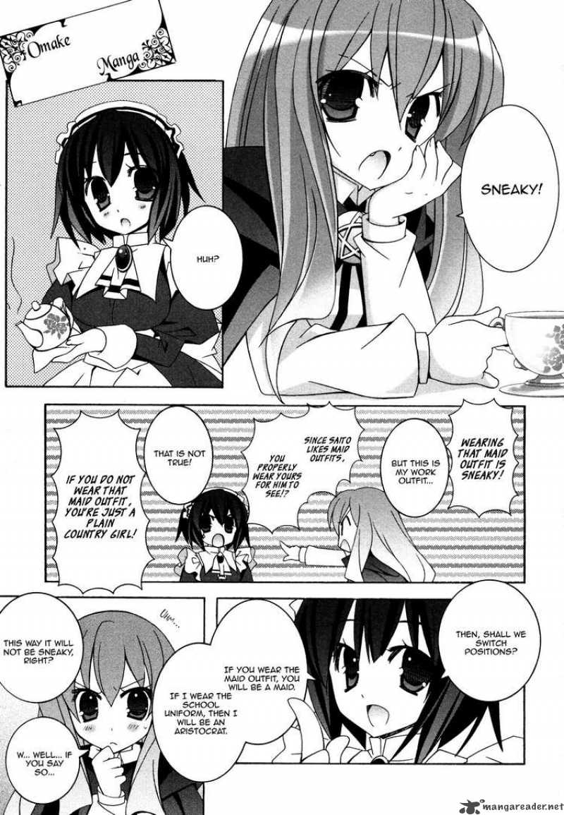 Zero No Tsukaima Chapter 32 Page 1