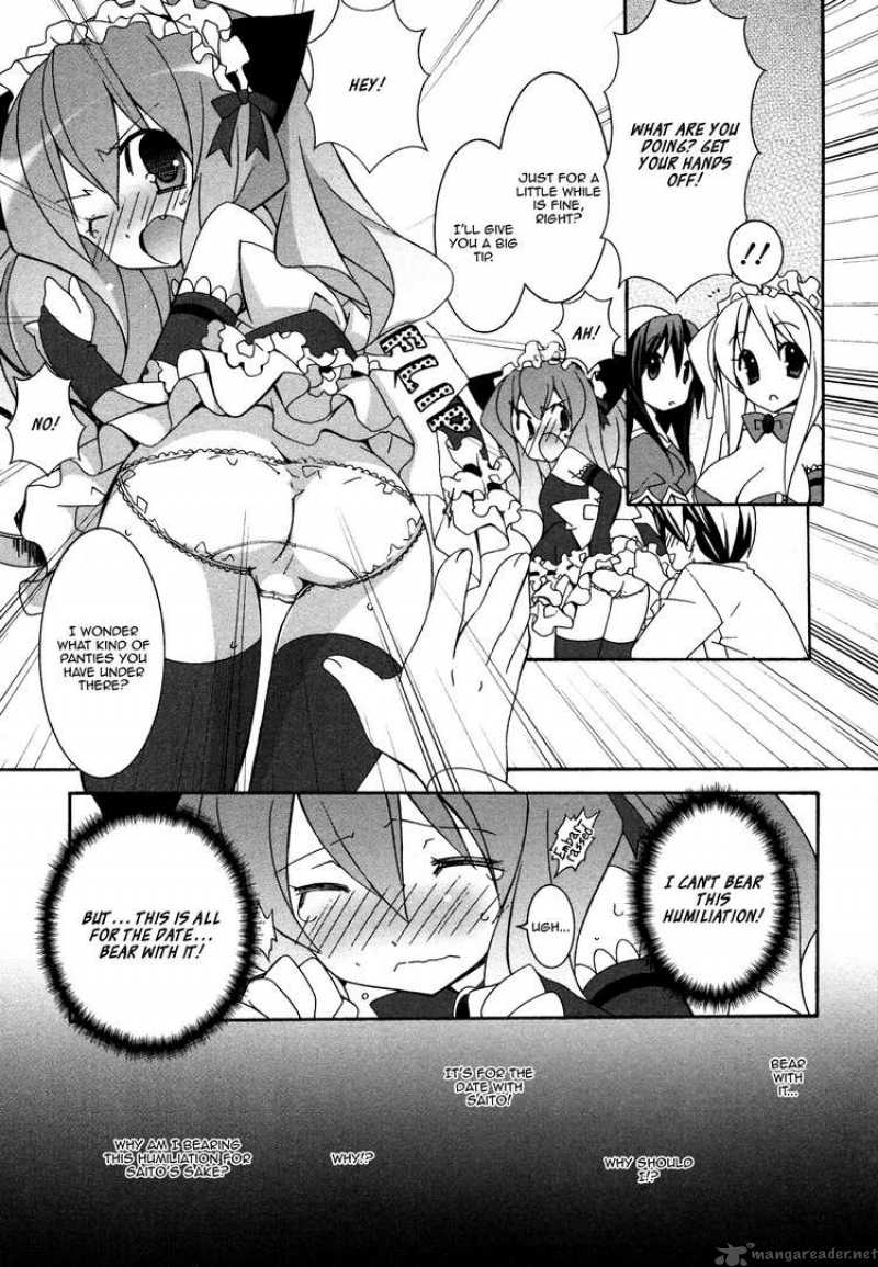 Zero No Tsukaima Chapter 33 Page 5