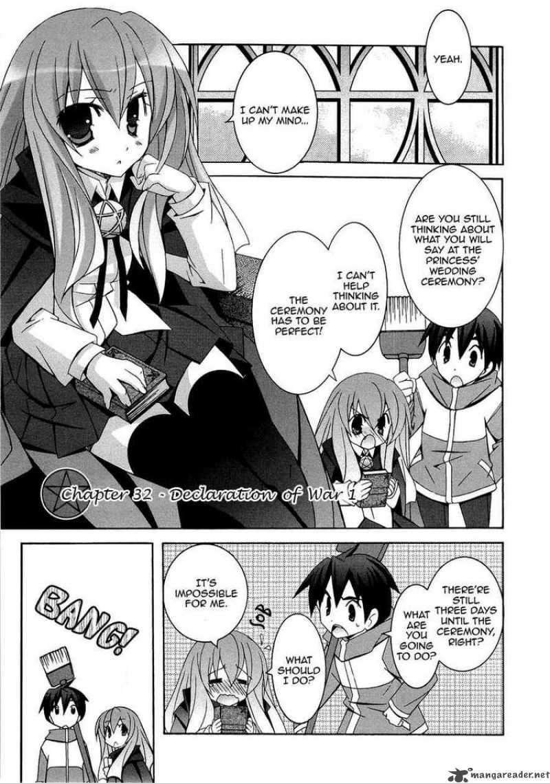 Zero No Tsukaima Chapter 37 Page 5