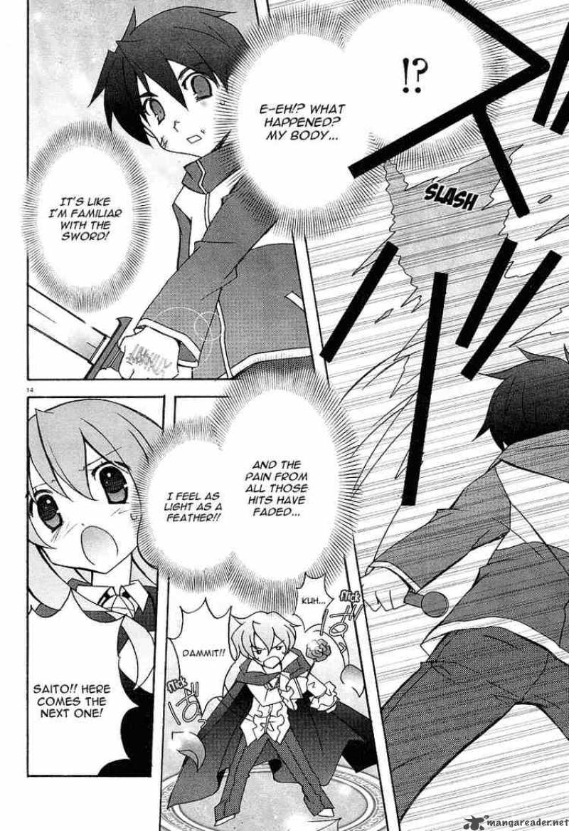 Zero No Tsukaima Chapter 4 Page 13