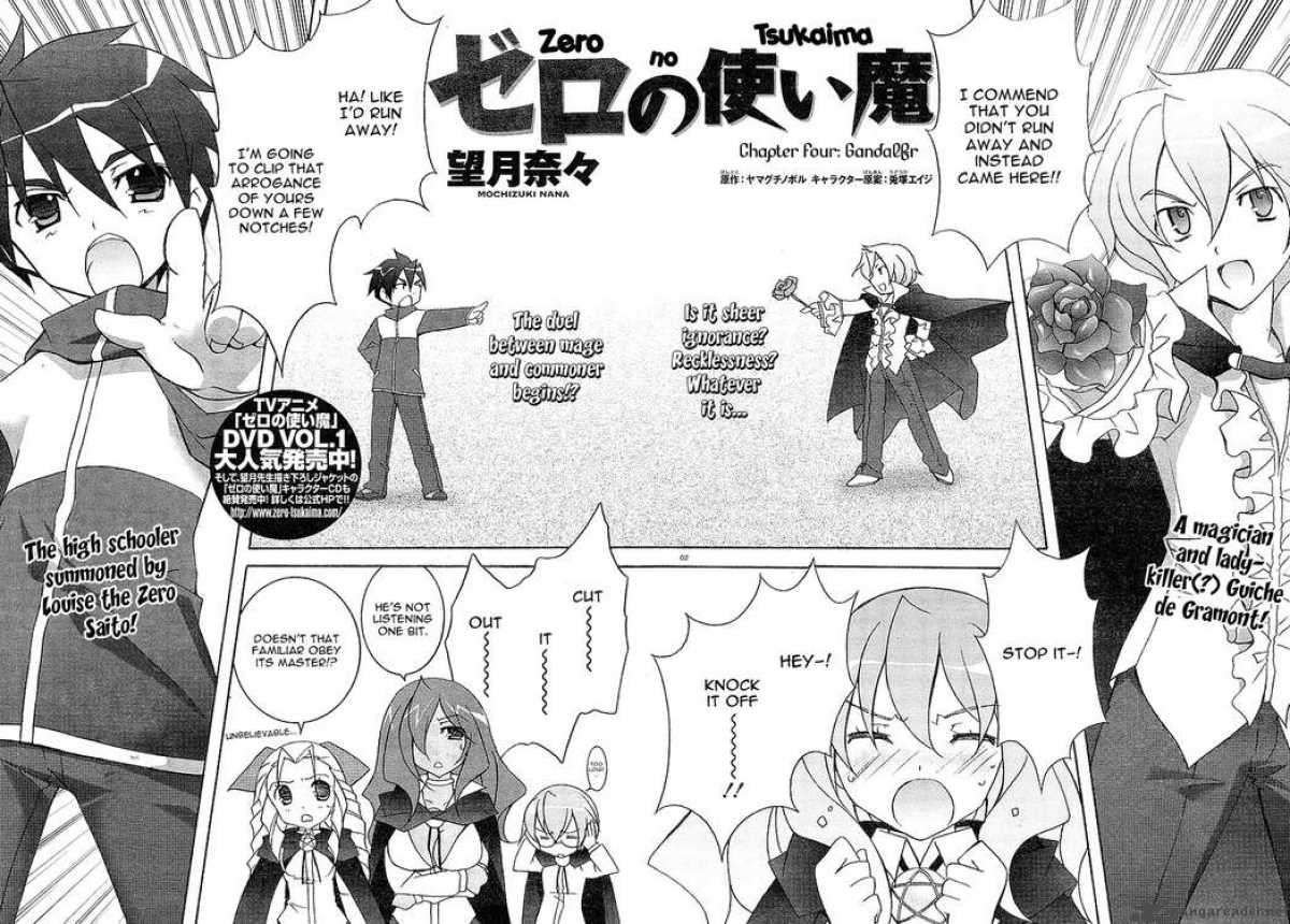 Zero No Tsukaima Chapter 4 Page 2