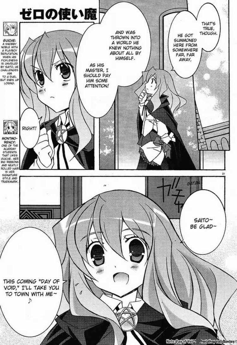 Zero No Tsukaima Chapter 5 Page 21